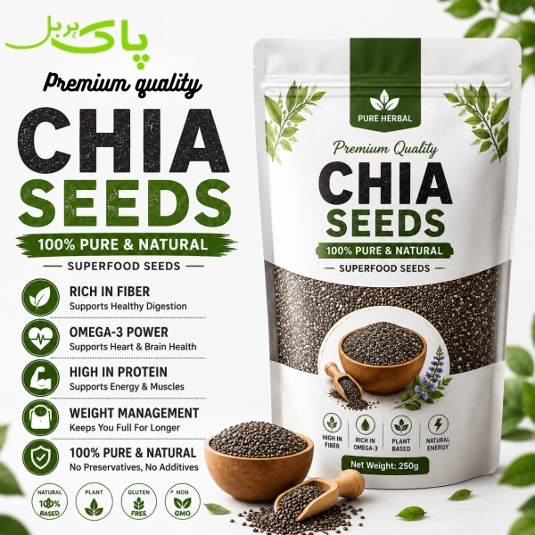 Chia Seeds Pakistan – 100% Pure Natural Superfood Seeds gallery image 2